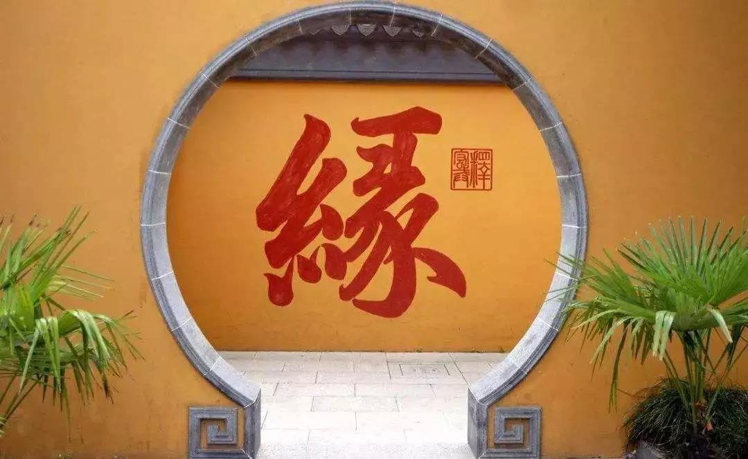 ��Щ�Ǳ���������ķ𷨣��������ޡ���Ը��Ը��