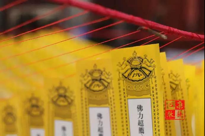 往生极乐是靠超度去还是自己信愿念佛去? 往生极乐是靠超度去还是自己信愿念佛去?