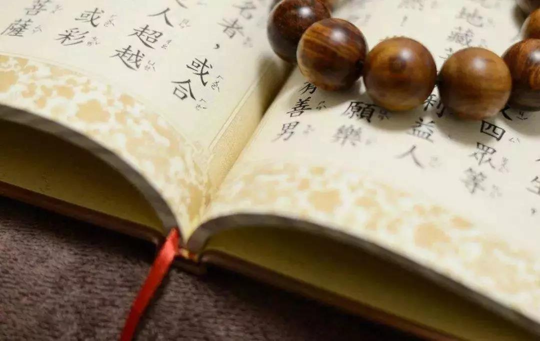 印光法师:若是经典所在之处,即为有佛 印光法师:若是经典所在之处,即为有佛