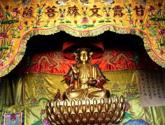 һ����̨ɽ����Ե����꣡