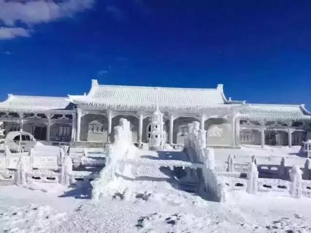 һ����̨ɽ����Ե����꣡