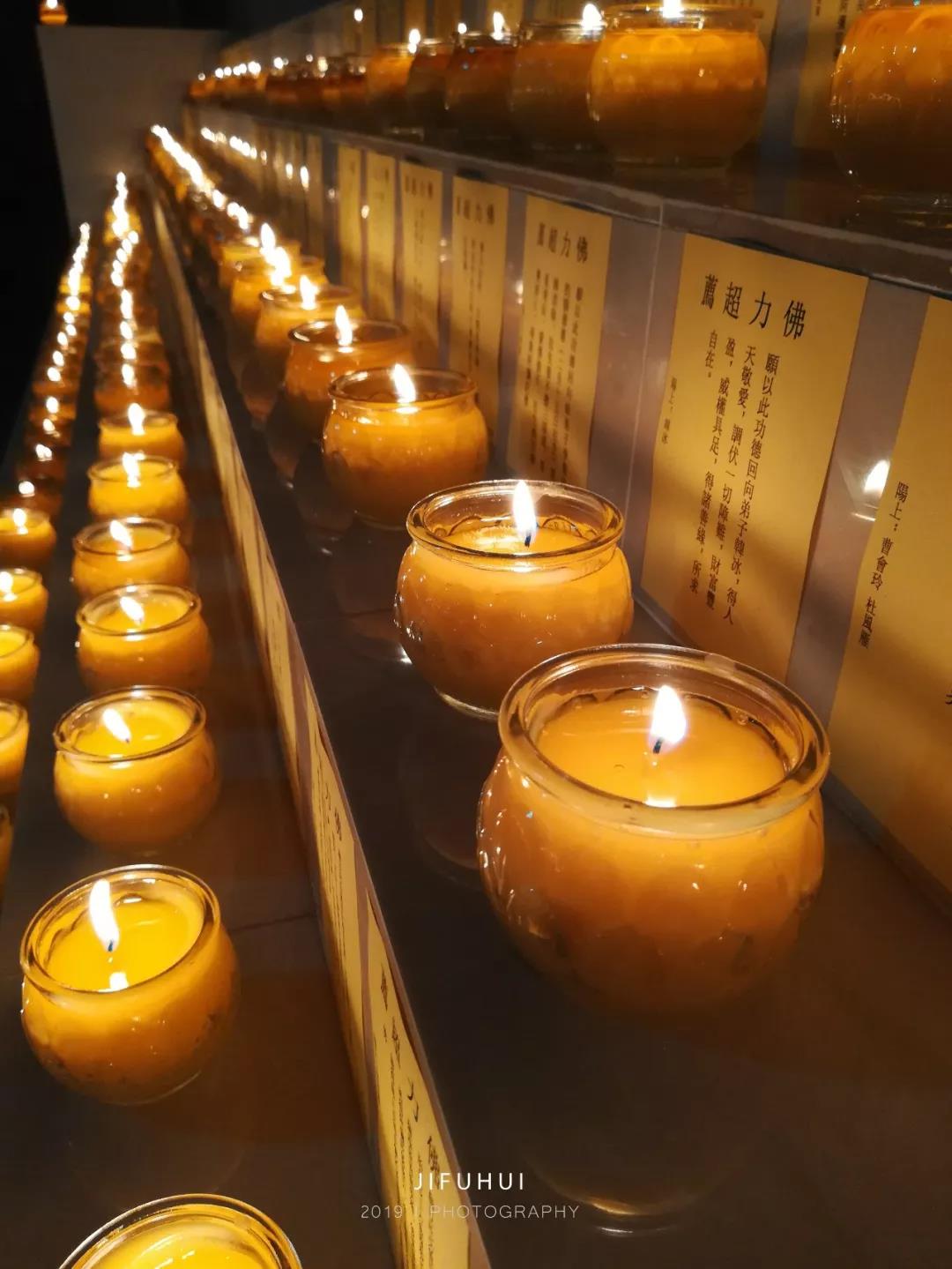 清明节如法的祭祀方式…… 清明节如法的祭祀方式……