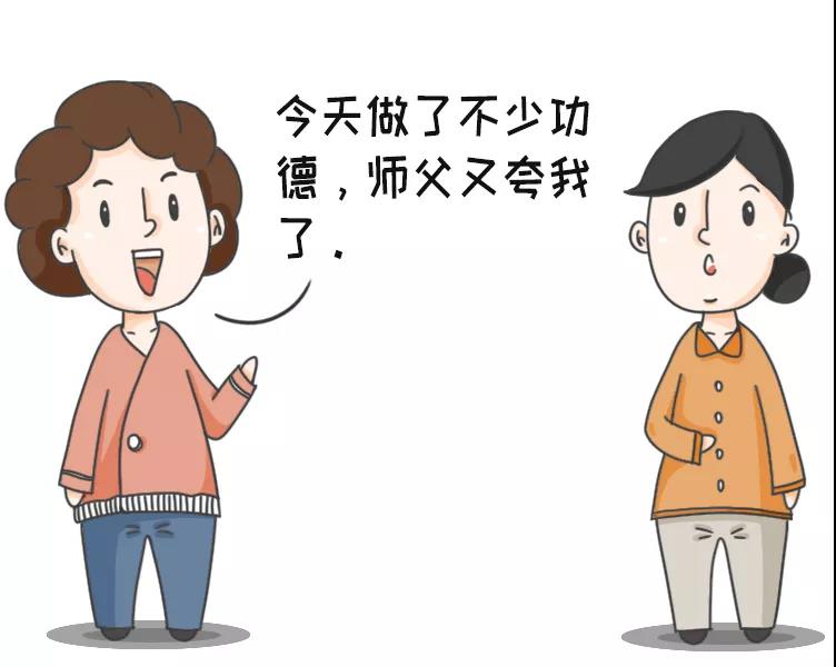 ��˭ȥ����Ժ�࣬��˭��ʦ��������ѧ������Ҫ������š��ġ�