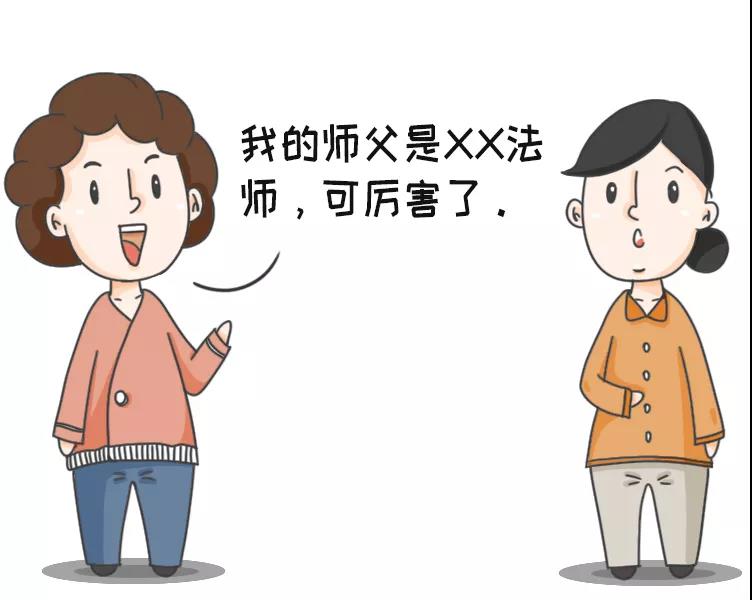 ��˭ȥ����Ժ�࣬��˭��ʦ��������ѧ������Ҫ������š��ġ�