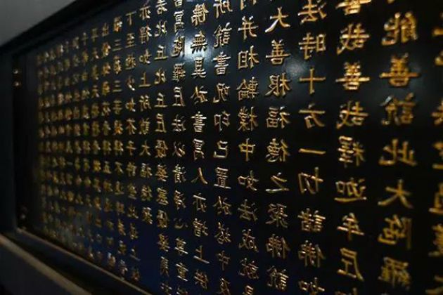 ӡ�ⷨʦ��һ��ؽ̣������ǧ�飬���ؽ�ӳ