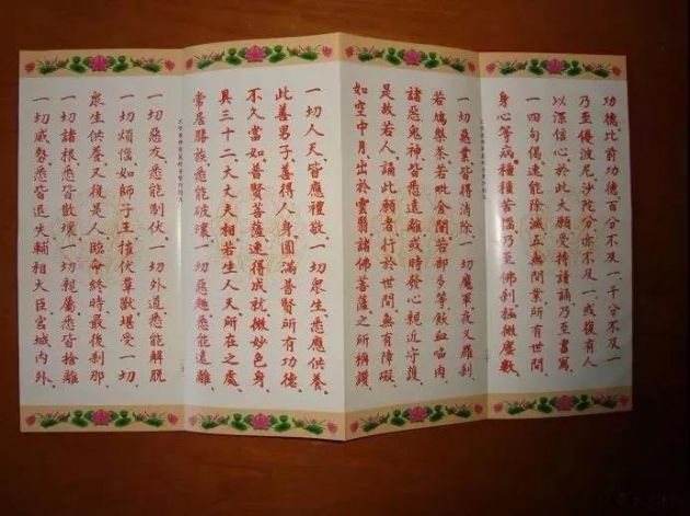 �����Ϻ���Ѫ�顶������ԸƷ��|_��ϲ����