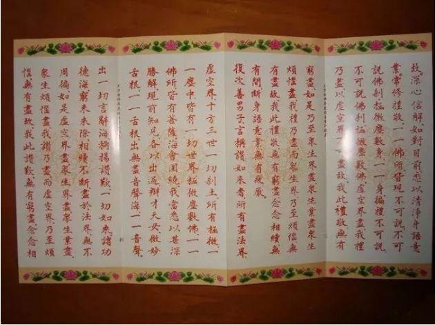 �����Ϻ���Ѫ�顶������ԸƷ��|_��ϲ����