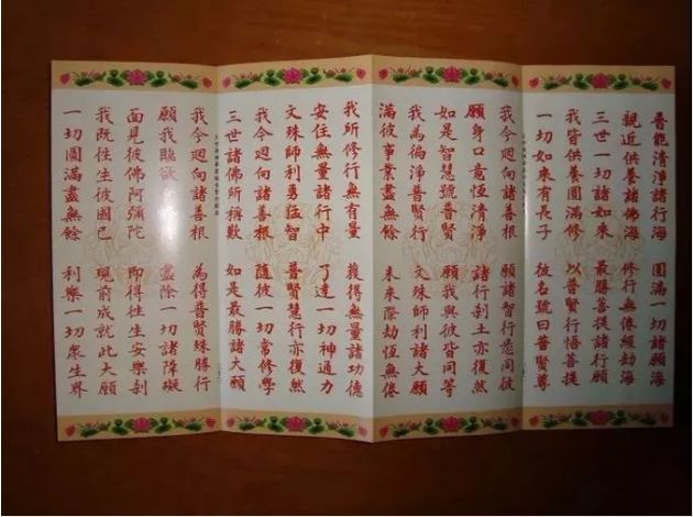 �����Ϻ���Ѫ�顶������ԸƷ��|_��ϲ����