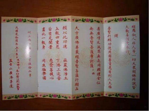 �����Ϻ���Ѫ�顶������ԸƷ��|_��ϲ����