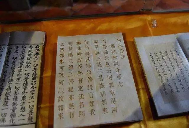 荐读:在家学佛的8点建议,句句实在! 荐读:在家学佛的8点建议,句句实在!