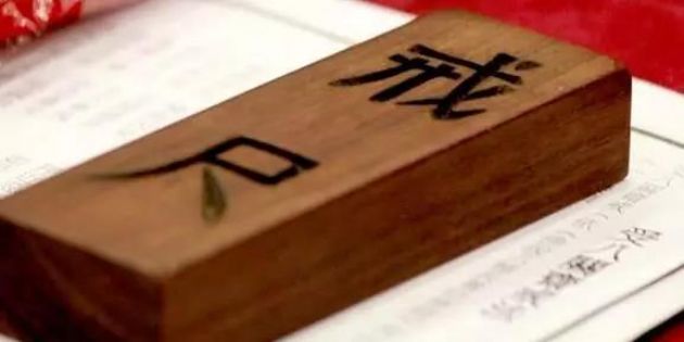 荐读:在家学佛的8点建议,句句实在! 荐读:在家学佛的8点建议,句句实在!