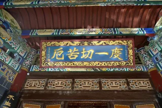 �ڷ�ɮ��ǰ����ʿ�ı�����ʲô��