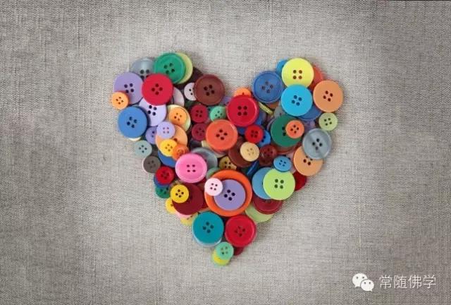 烦恼毛病都是想出来的! 烦恼毛病都是想出来的!