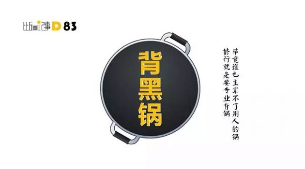 ����һ���ӣ����������ڹ���������������