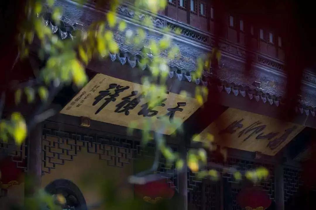 为什么历代禅宗祖师都看重“不忘正念”这个法门? 为什么历代禅宗祖师都看重“不忘正念”这个法门?