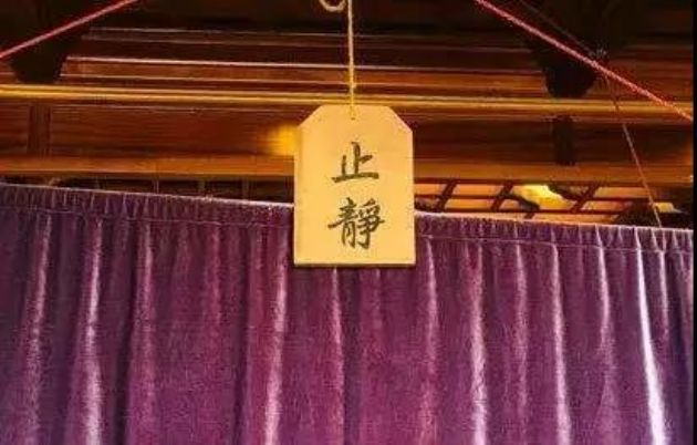 为什么历代禅宗祖师都看重“不忘正念”这个法门? 为什么历代禅宗祖师都看重“不忘正念”这个法门?