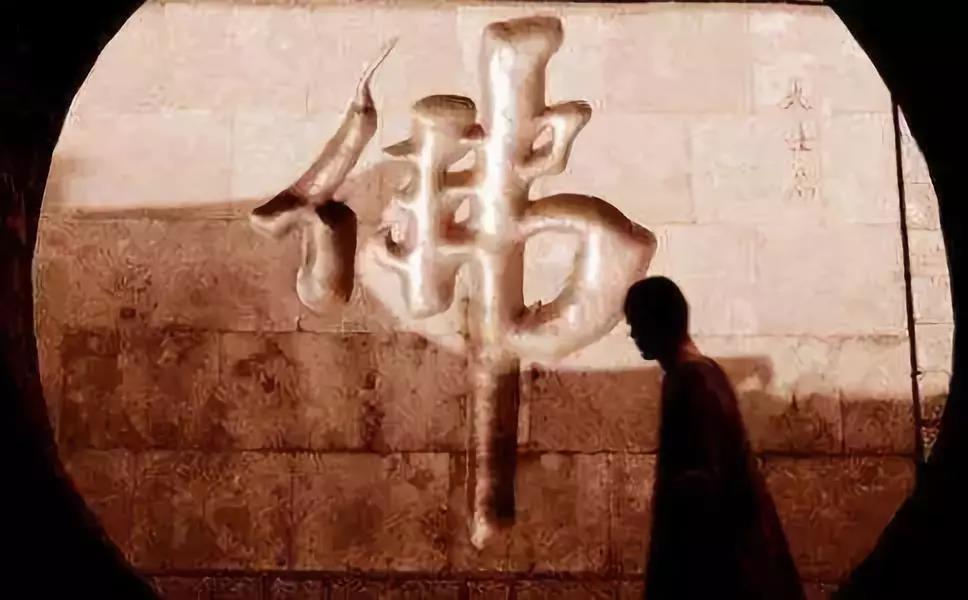 学佛人都应牢记的六则典故 学佛人都应牢记的六则典故