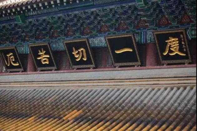 真正的佛法给人安宁,不要动不动就吓唬别人 真正的佛法给人安宁,不要动不动就吓唬别人