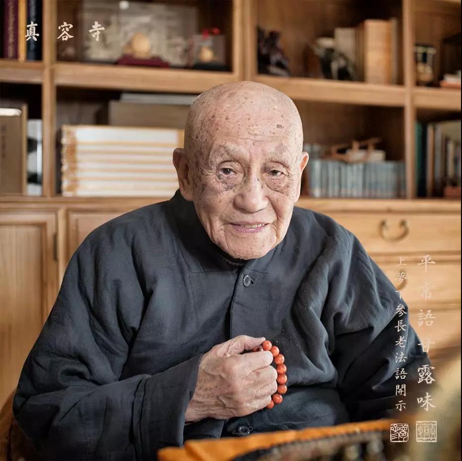 一边吃肉一边念佛,还有功德吗? 一边吃肉一边念佛,还有功德吗?