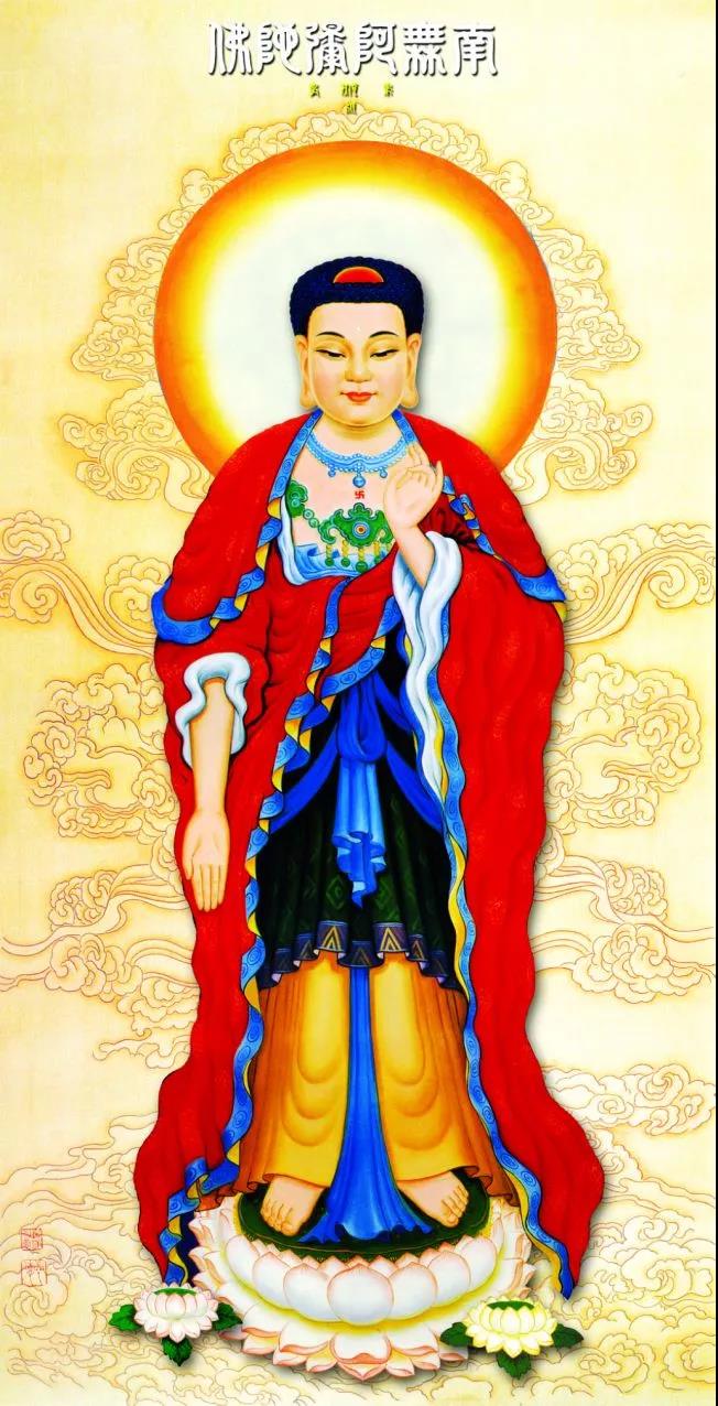 阿弥陀佛已经准备好,是我们这边有问题 阿弥陀佛已经准备好,是我们这边有问题