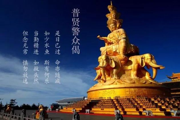 如果,今天就是生命的最后一天 如果,今天就是生命的最后一天