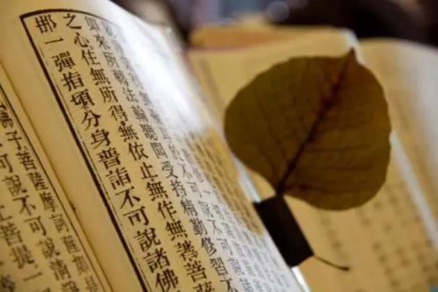 多读一句佛经,少想一点烦恼,这8部经典你都读过吗? 多读一句佛经,少想一点烦恼,这8部经典你都读过吗?