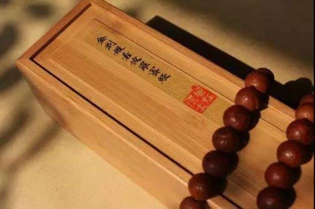 ����վ���֮һ�з����λ���Ӱ