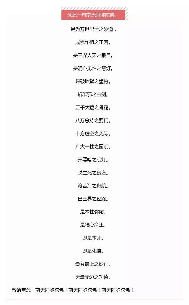 ��ʾ��ŵ����Ͼ�������������