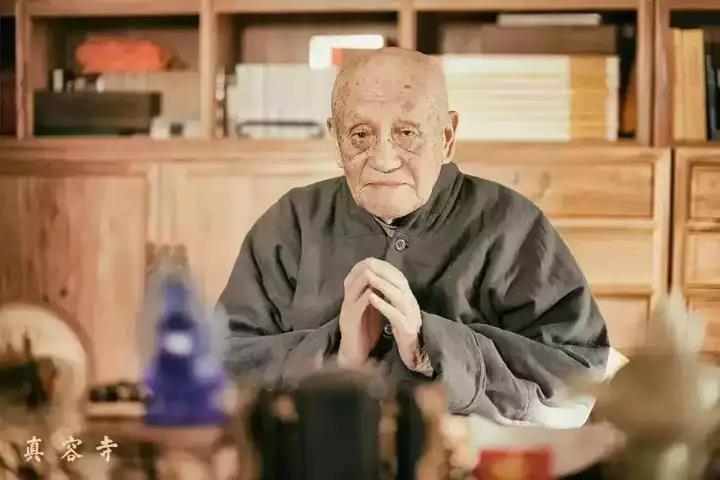 我们念佛相应了,就可以消业 我们念佛相应了,就可以消业