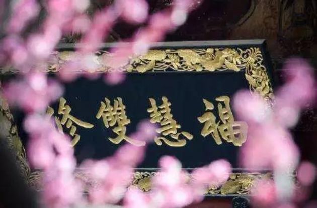 �𷨸ı����ˣ�һ�㶼�����ţ�