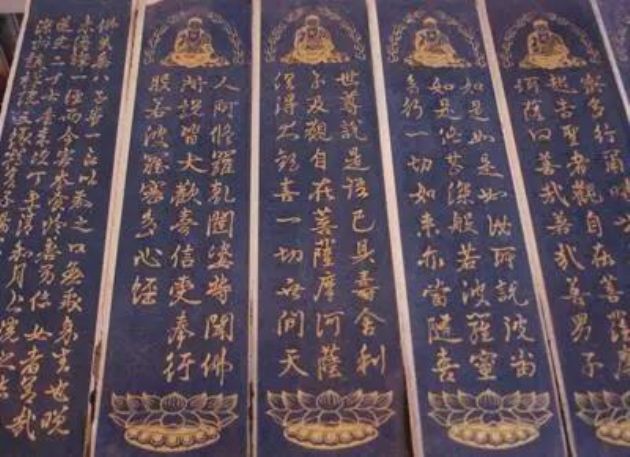 “念经不如持咒,持咒不如持名号。”这样的观点对吗? “念经不如持咒,持咒不如持名号。”这样的观点对吗?