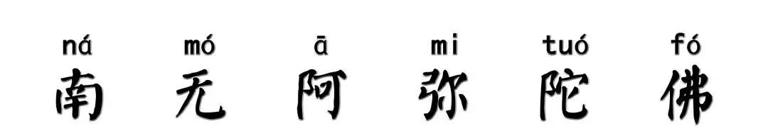9分钟视频,带您去看极乐世界_|_绝对不是无中生有、纯属虚构的神话故事! 9分钟视频,带您去看极乐世界_|_绝对不是无中生有、纯属虚构的神话故事!