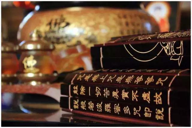 请回家的经书,到底该怎么安放呢? 请回家的经书,到底该怎么安放呢?