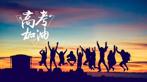 ����������������ӭ�߿������������ޣ�����Բ����