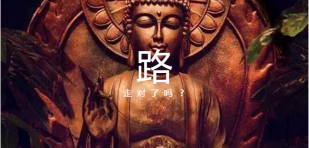 ѧ��֮�������Щ���󣬱�ʾ���·�߶��ˣ�