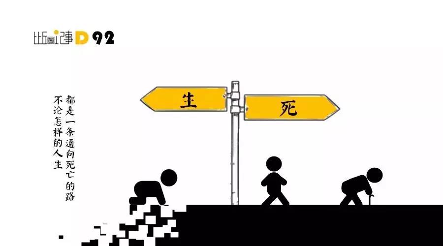 这个世界,哪里才是最安全的地方 这个世界,哪里才是最安全的地方