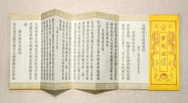 ѧ���Ӧ|�н�վ���а��Ĺ���