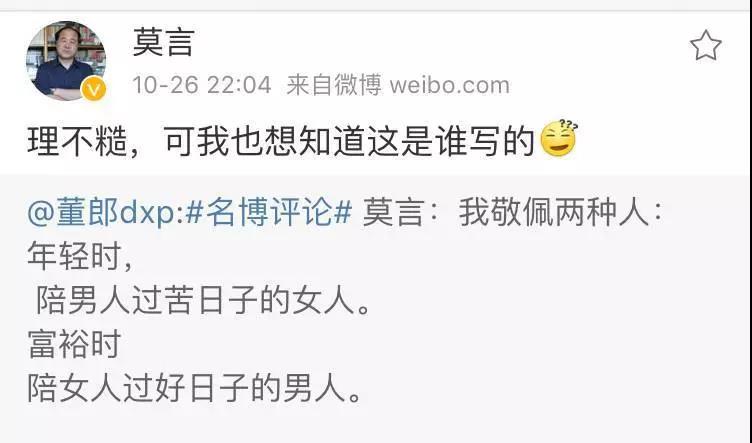 学佛人要懂得分辨,切莫把_“鸡汤”_当佛法 学佛人要懂得分辨,切莫把_“鸡汤”_当佛法