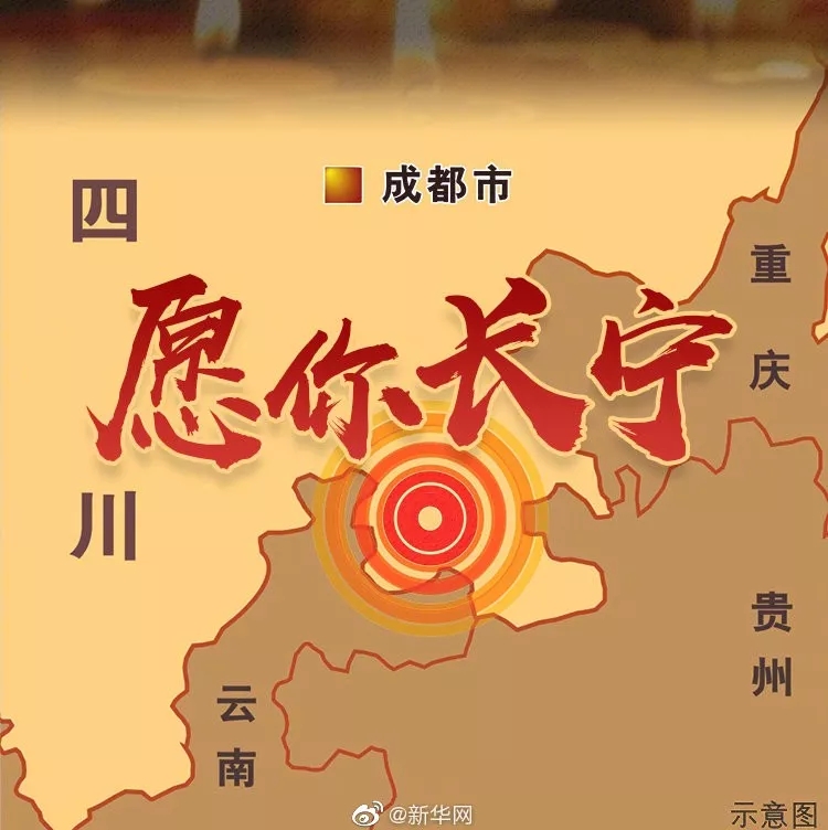 ������������Ϊ�˱���������������΢��Ⱥ����ޣ�