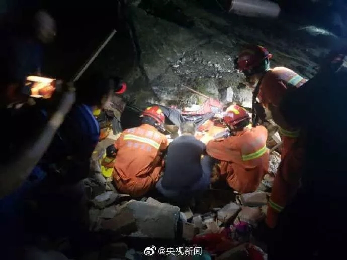 ������������Ϊ�˱���������������΢��Ⱥ����ޣ�