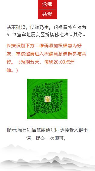 ���գ������������˱�6.17���������������ᣡԸ�����л������������ؽ���԰��