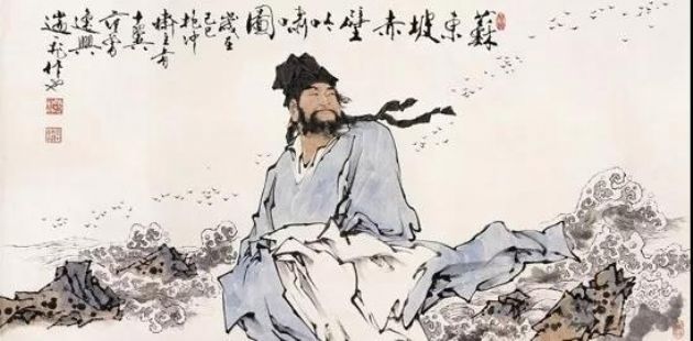 他用一生荣辱告诉我们什么是自在人生 他用一生荣辱告诉我们什么是自在人生