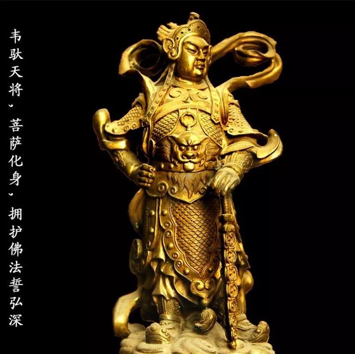 修行人该如何供护法? 修行人该如何供护法?