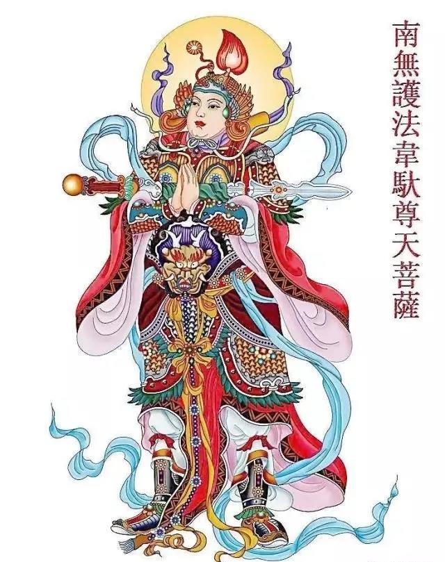 现代千古奇闻,韦陀菩萨竟如此显灵救人 现代千古奇闻,韦陀菩萨竟如此显灵救人