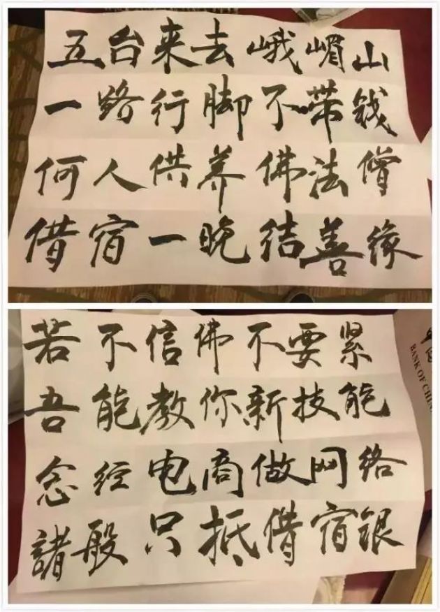 �����ǰ���߹ܣ�����ǧ�����ۣ�ѡ������нţ�81������2000����......