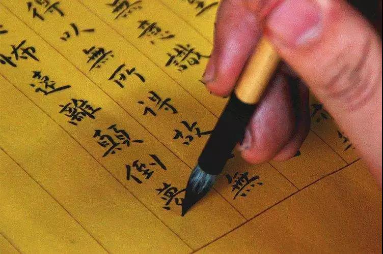 未正确理解经文怎么办? 未正确理解经文怎么办?