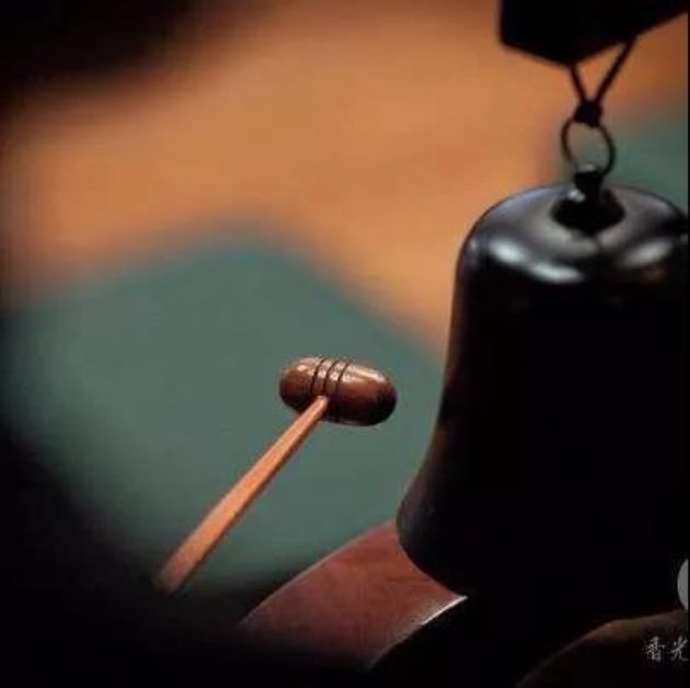 万缘放下,狂心即歇,歇即菩提 万缘放下,狂心即歇,歇即菩提