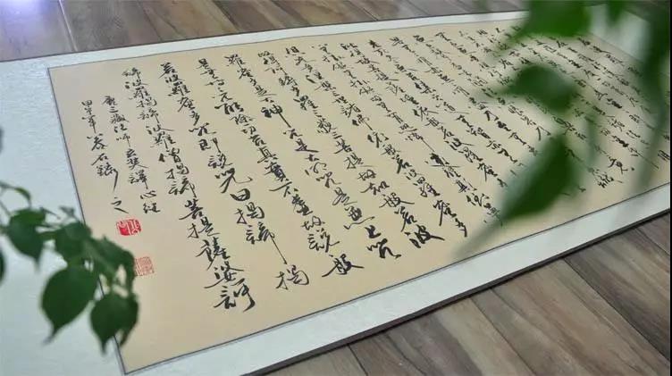 《心经》有真正的妙智慧,能破三种障碍! 《心经》有真正的妙智慧,能破三种障碍!