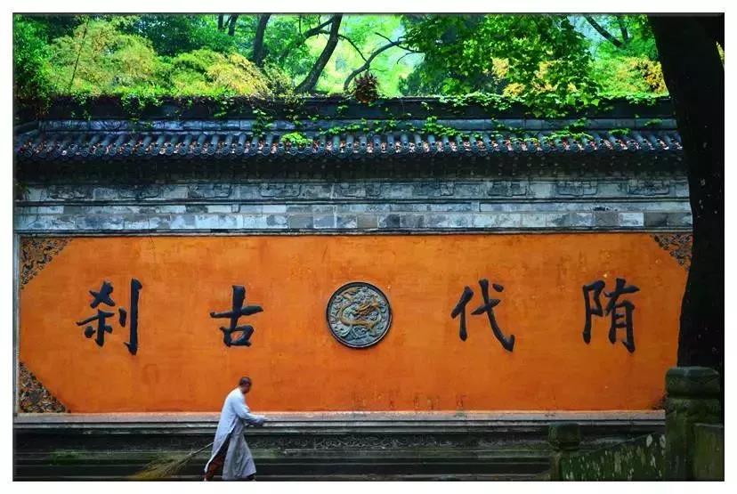 快从坑里出来!一诚长老告诉你,拜佛误区有哪些 快从坑里出来!一诚长老告诉你,拜佛误区有哪些