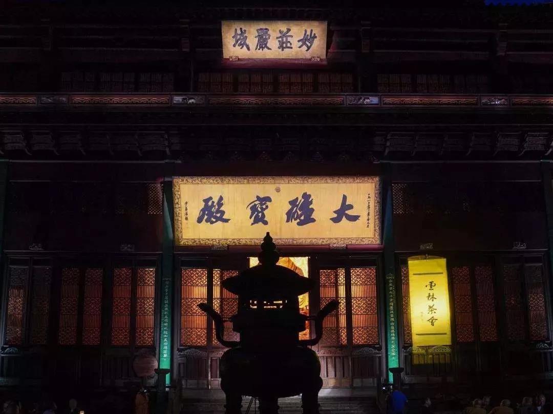 佛门里的一些规矩,居士必知! 佛门里的一些规矩,居士必知!